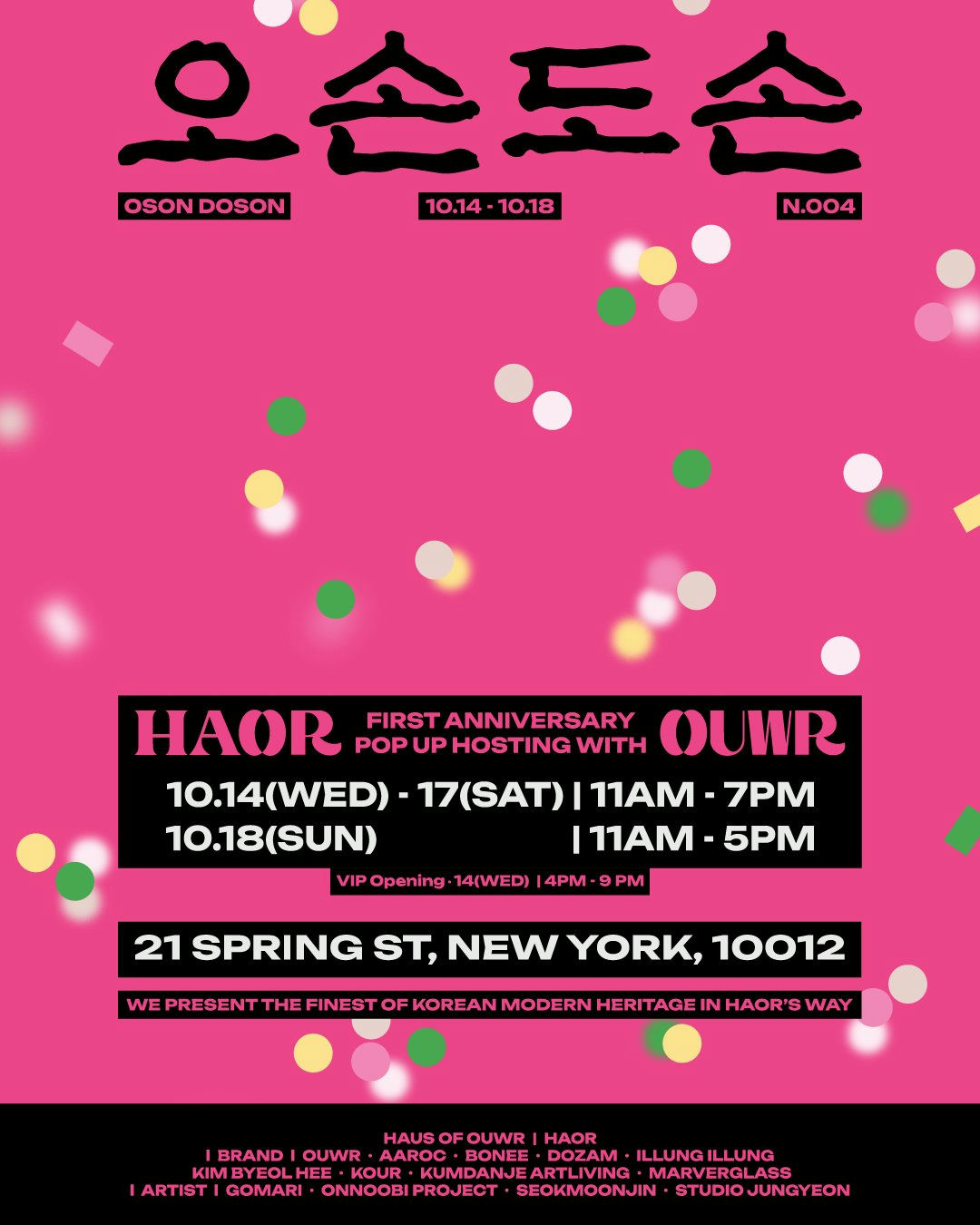 HAOR x OUWR — Oson Doson pop up